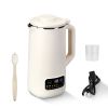 27OZ Nut Milk Maker with 12Hours Delay Function Self-Cleaning Keep Warm Automatic Soy Milk Maker Machine for Homemade Soya Milk Rice Paste Juice Corn